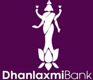 how to check dhanlaxmi bank account balance toll free