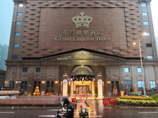 Emperor Entertainment net losses narrow to US$12.5 million 2023
